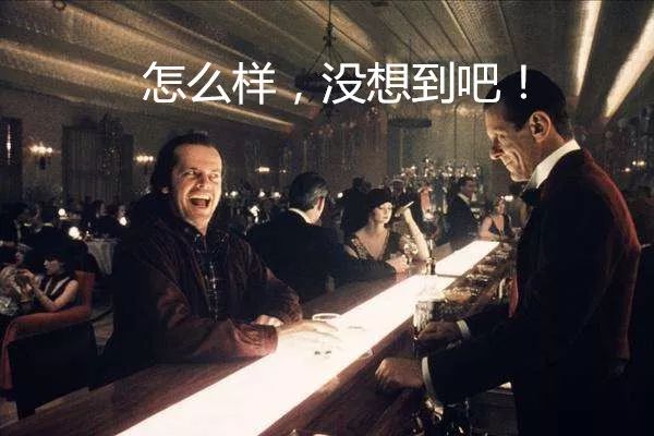 网络大电影靠什么挣钱,拍网络大电影靠什么挣钱