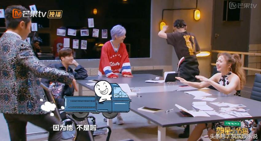 何炅鬼鬼撒贝宁明星大侦探,林更新鬼鬼撒贝宁白敬亭王鸥何炅