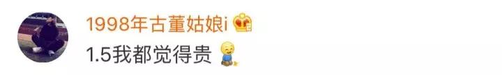 蒂芙尼毛线球最便宜多少钱,蒂芙尼毛线球最低价
