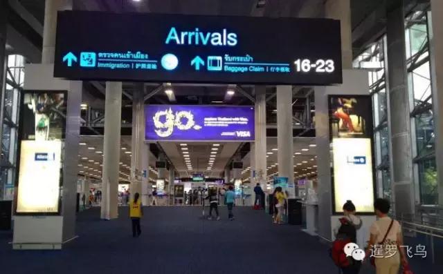 泰国落地签每人多少钱,泰国落地签要多少钱一个人