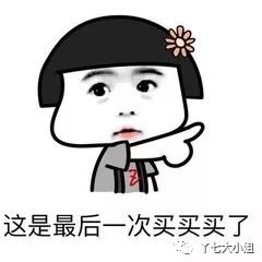 元旦有什么护肤美妆品牌有活动,各个美妆大牌的圣诞限定