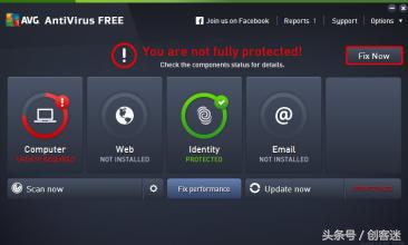 最好用的十大免费杀毒软件,目前最好的免费杀毒软件