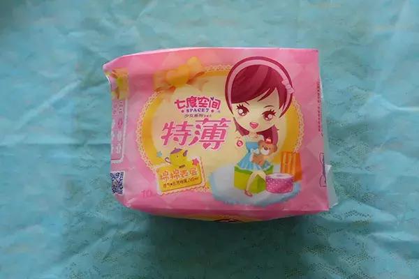 经期卫生巾哪个牌子好,月经期间卫生巾哪个牌子好用