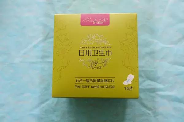 经期卫生巾哪个牌子好,月经期间卫生巾哪个牌子好用