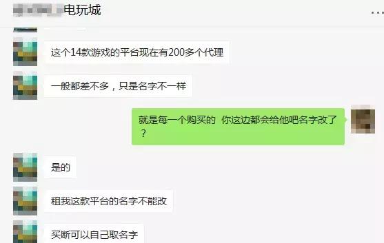 揭秘捕鱼游戏不为人知的得分技巧,捕鱼游戏太坑可不可以退款