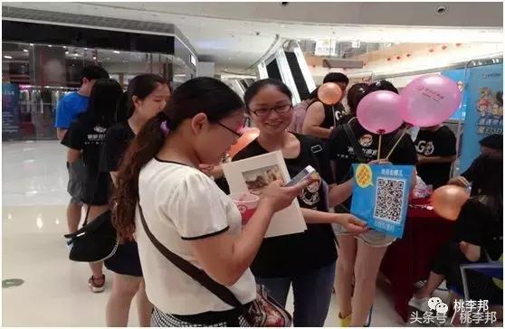 教育机构如何高效做地推,地推没效果5个方法让你招生不断