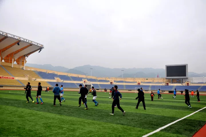 梁平区足球队,梁平足球队