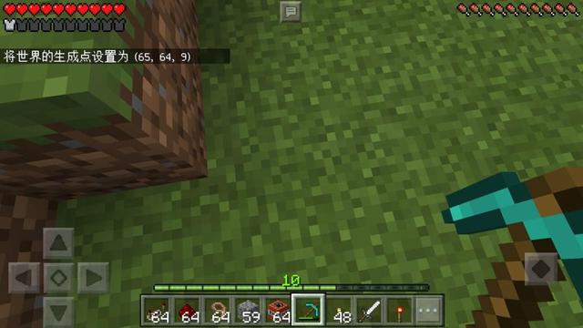 我的世界实用的最短指令大全,我的世界必学的三条指令