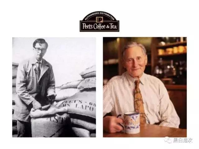 拉低小白领和大老板之间差距的星巴克咖啡是怎么来的？