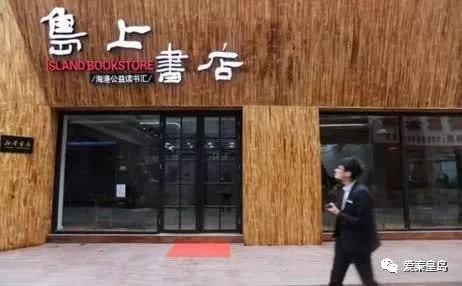 酷爆啦！秦皇岛0元生活指南出炉，即将“吃土”的你一定会收藏！