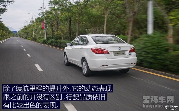 长安cs15ev真实测评,长安cs15ev最新介绍