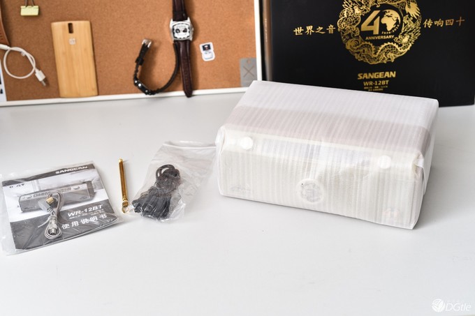 听见好时光不适时宜地入了一台蓝牙收音机