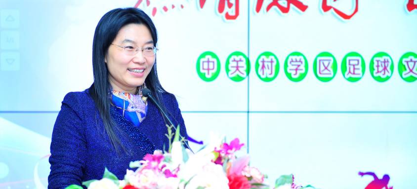 校园足球文化节,校园足球文化节开幕式彩蛋