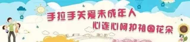 2019年11月10号所有新闻,11月6日要闻精选及解析