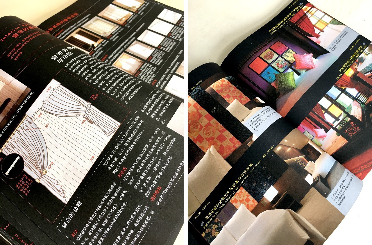 室内灯光设计师入门基础知识,室内设计师需要学哪些知识