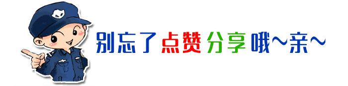 双11的快递还没收到,双11包裹安全吗