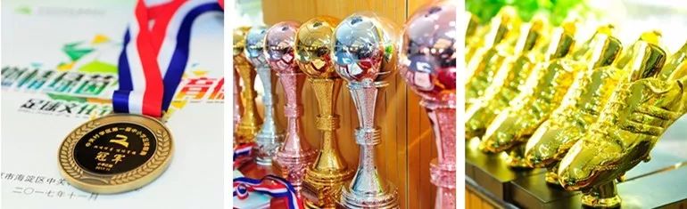 校园足球文化节,校园足球文化节开幕式彩蛋