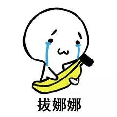 四六级背单词软件推荐带拼写,四六级英语软件背单词