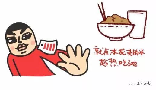 吃土季节又到来,吃土的日子即将开始