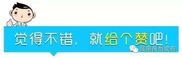 涓哄涔℃墦call闄囧崡,涓虹敇鑲冩墦call