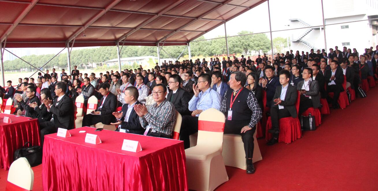 2017程泰集团开放日暨二期工程动土典礼盛大举行