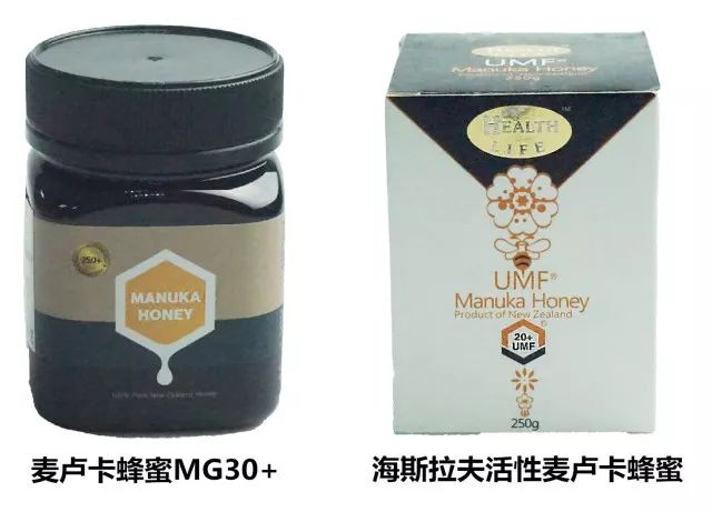 「深圳市消委会蜂蜜比较试验」蜂蜜中的爱马仕，你真的值这么贵吗？