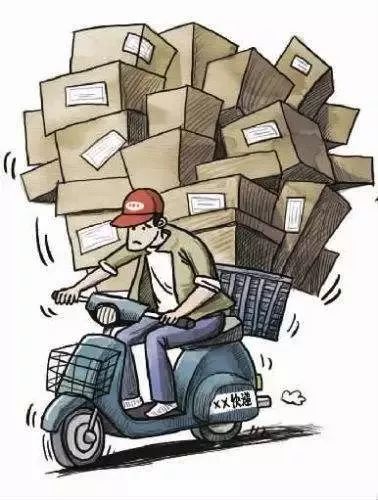 网购包裹被拒收,警方辟谣通报快递
