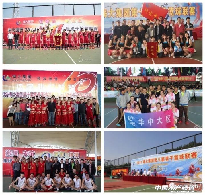 一场球赛为什么是92分钟,一场球赛改变的命运