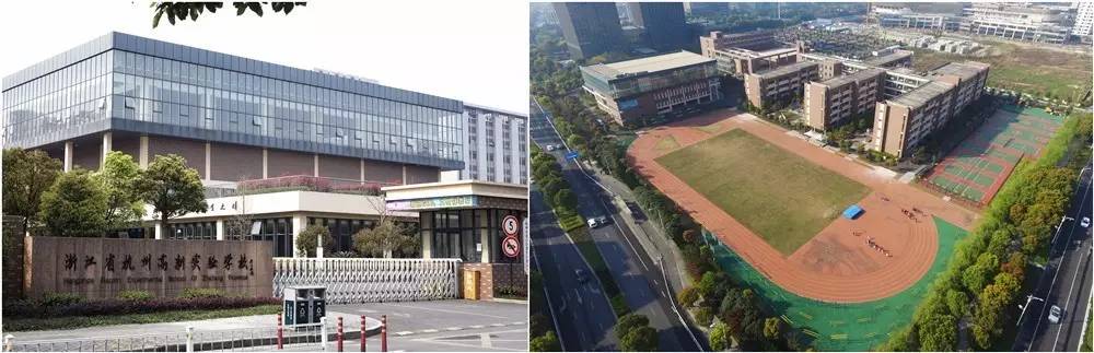 “国际滨欢迎您最佳策划奖暨空中看美丽学校”大赛开始了！