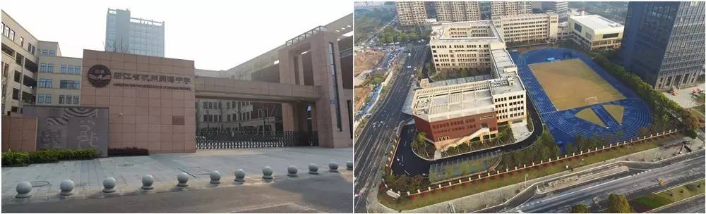 “国际滨欢迎您最佳策划奖暨空中看美丽学校”大赛开始了！