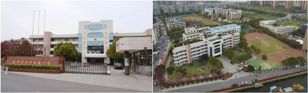 “国际滨欢迎您最佳策划奖暨空中看美丽学校”大赛开始了！