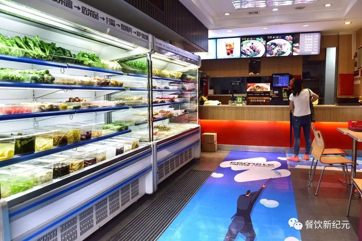 想开家麻辣烫店怎么学技术,2020想开麻辣烫店怎么起步