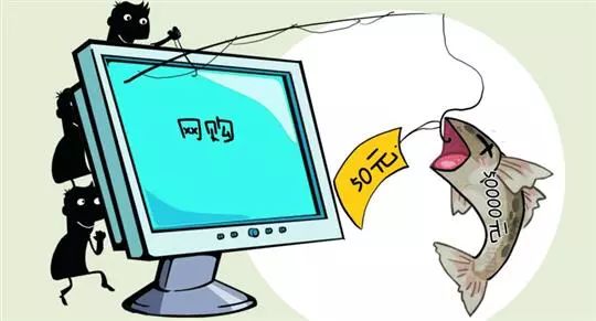 双11收包裹千万注意,双11将至小心网购理赔等诈骗陷阱