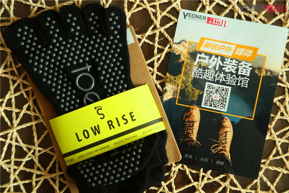 运动袜透气不臭脚纯棉测评,奥地利防滑神袜测评