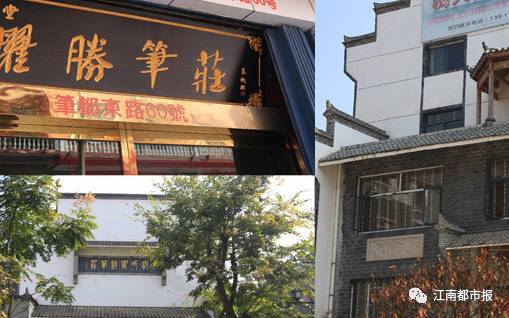 强镇扩权什么意思,强镇扩权