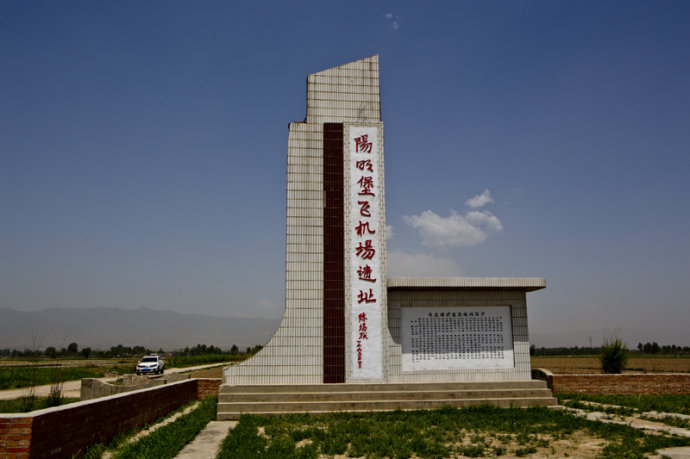 夜袭战例,夜袭战斗