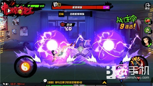 中国惊奇先生付费,中国惊奇先生上架了吗