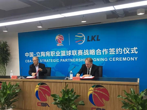 腾讯代理吃鸡国服,腾讯代理吃鸡国服何时上线