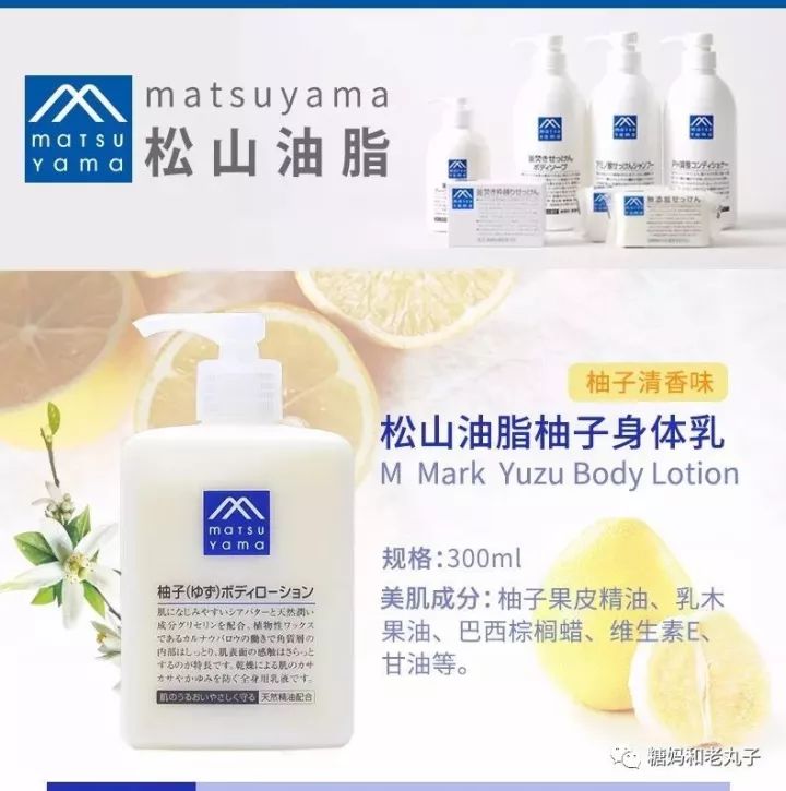 8款护手霜暖心测试,廉价好用护手霜和身体乳