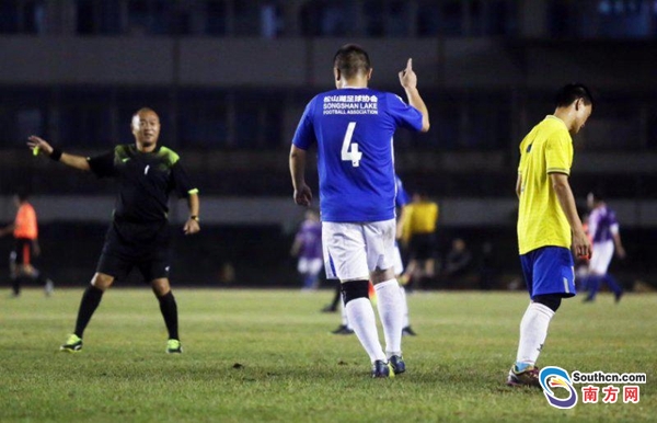 足球联赛开幕式开球,东莞足球联赛比赛视频