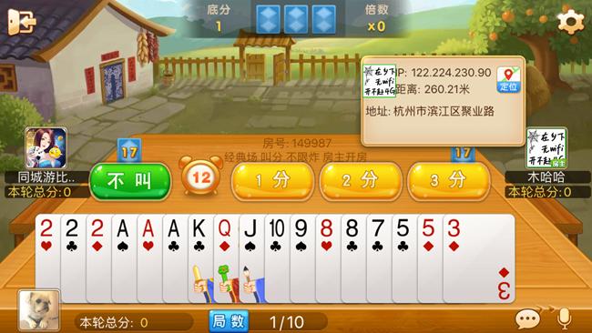斗地主棋牌小游戏下载手机版,棋牌单机斗地主4399小游戏