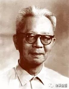 快围观！中国哲学小镇“贺麟哲学研究基地”成立！专家学者话金堂！