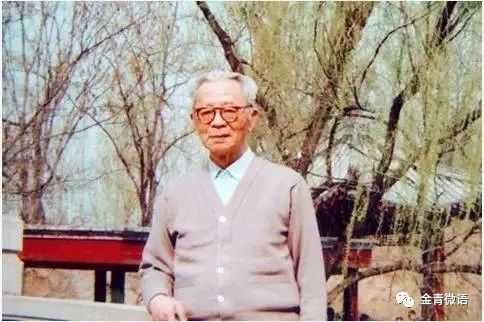 快围观！中国哲学小镇“贺麟哲学研究基地”成立！专家学者话金堂！