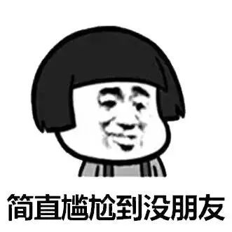 摄影圈里的黑话有哪些,摄影圈你知道哪些黑话