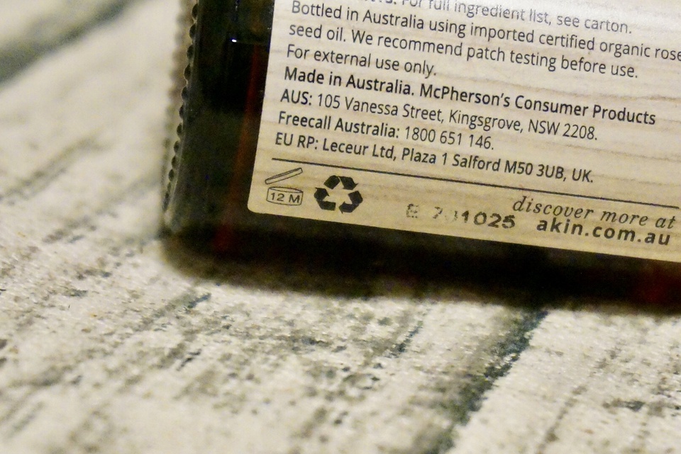 豆瓣日记:养皮不怕干燥┃冬日维稳、保湿和持妆的安心好物