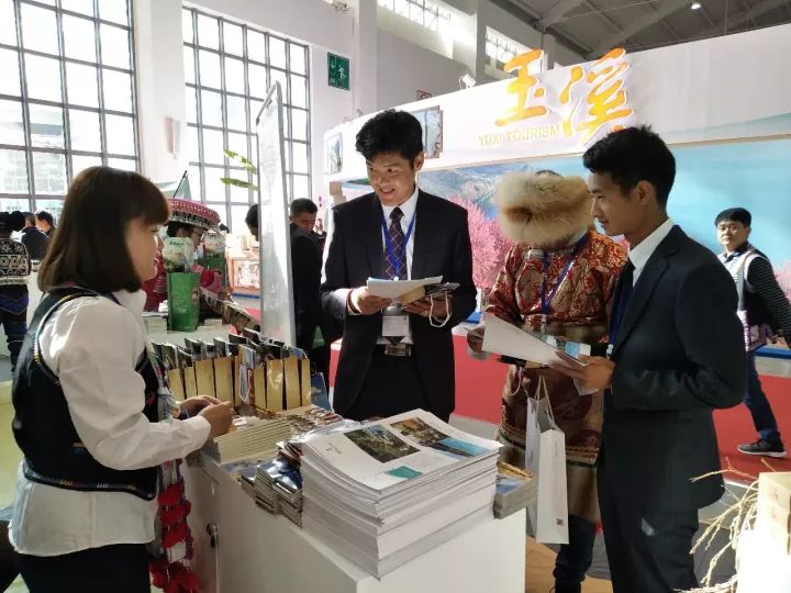 泸西旅游推介,泸西文化博览会