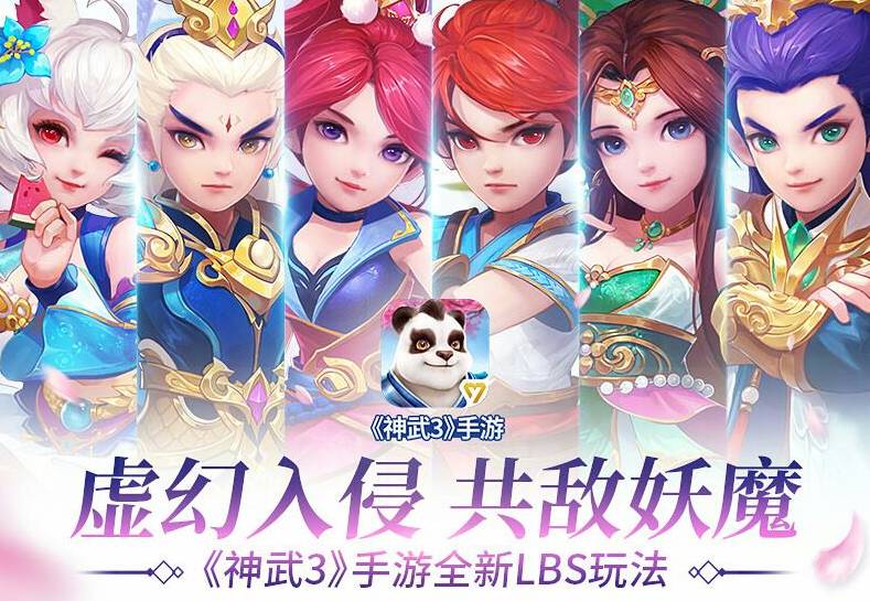 2017-2018最火的回合制网游,国内回合制网游发展史