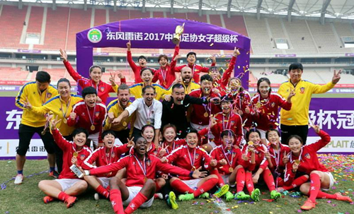 腾讯代理吃鸡国服,腾讯代理吃鸡国服何时上线