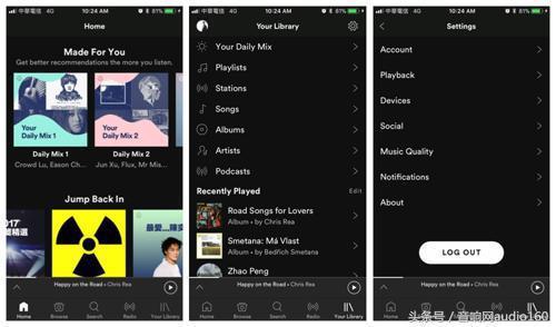 清晰声音训练方法,五分钟教你看懂声音