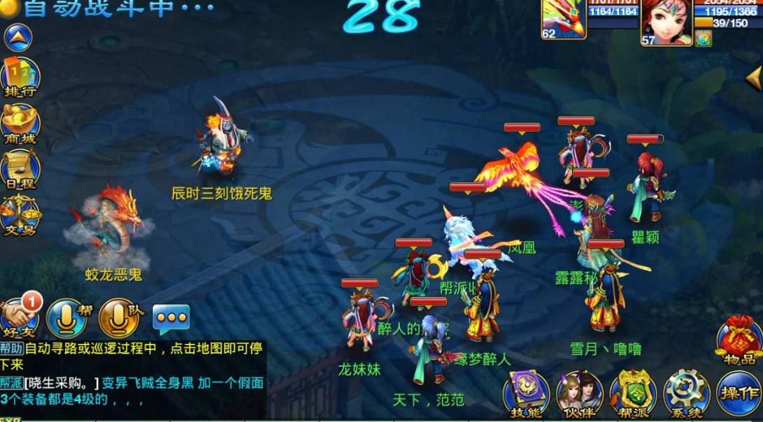 2017-2018最火的回合制网游,国内回合制网游发展史